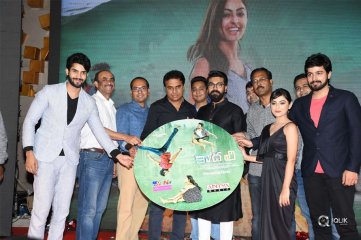 Kaadali Movie Audio Launch